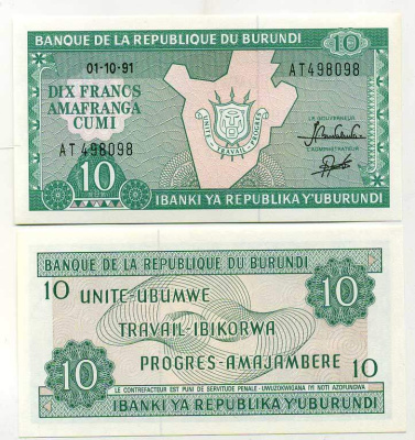 Бурунди 10 франков 1991 карта Бурунди Pick 33b бумага UNC (пресс) 448-2-1