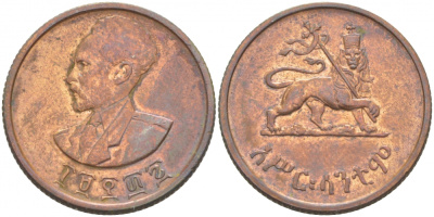 Эфиопия 5 центов 1944 EE 1936, Хайле Селассие I, второе правление (1930-1936) KM 33 медь 77-232