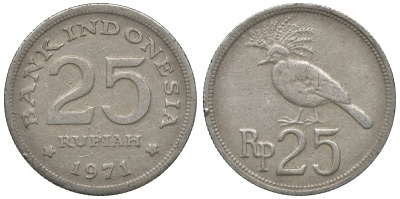 Индонезия 25 рупий 1971 год тип, венценосный голубь KM 34 медно-никель 4118-223