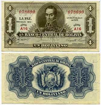 Боливия 1 боливиано 1928 (1951-1952) серия А16, Симон Боливар, надпечатка EMISION 1952 Pick 128 c (2)  бумага  000-00-00