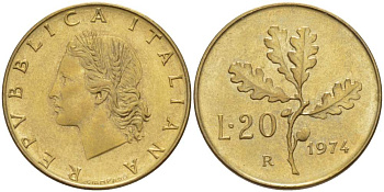 ИТАЛИЯ 20 ЛИР 1974 R, ДУБОВЫЕ ЛИСТЬЯ KM 97.2 алюминиевая бронза 4519-1054