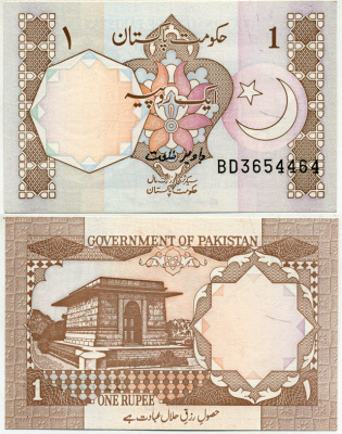 ПАКИСТАН 1 РУПИЯ 1983- ПОДПИСЬ 9 Pick 27l бумага UNC (ПРЕСС) 7547-46-1-2