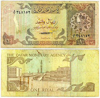 Катар 1 риал ND (1980 s) городские виды Дохи Pick 7 бумага 7198-15-4-2