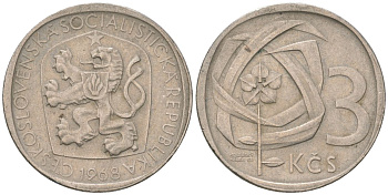 Чехословакия 3 кроны 1968 KM 57 медно-никель 4586-643