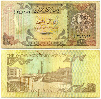Катар 1 риал ND (1980 s) городские виды Дохи Pick 7 бумага 7198-15-4-2