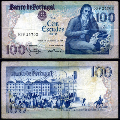 Португалия 100 эскудо 1984 31 января 1984, signatures: Manuel Jacinto Nunes & Alexandre de Azeredo Vaz Pinto Pick 178c(3) бумага 6287-38-1-2