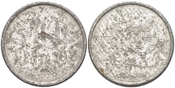 Бразилия 10 сентаво 1994 голова свободы KM 633 нержавеющая сталь 56-1424