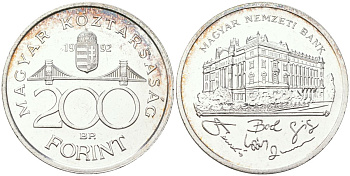 Венгрия 200 форинтов 1992 BP, национальный банк KM 689 серебро UNC 4139-221