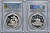 Китай 10 юаней 1999 год зайца (кролика), пагода, необычная форма, в слабе PCGS PR 69 DEEP CAMEO	KM 1236 серебро PROOF 15-007-10