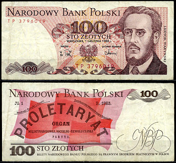 Польша 100 злотых 1988 Людвиг-Фаддей Варынский, манифест социал-революционной партии Pick 143 e бумага 6287-11-2-2