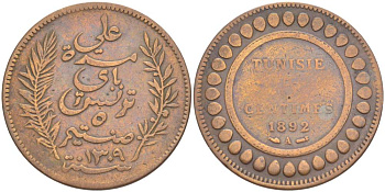 Тунис 5 сантимов 1891 AH 1308, Али III ибн аль-Хусейн KM 221 бронза 4523-742