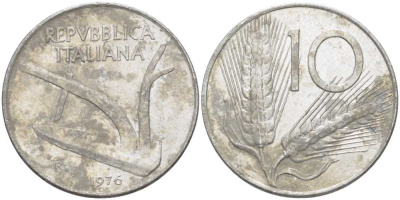 ИТАЛИЯ 10 ЛИР 1976 R, ПЛУГ, КОЛОСЬЯ KM 93 алюминий 175-426