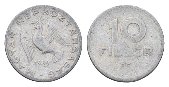 Венгрия 10 филлеров 1959 BP KM 547 алюминий 4664-966