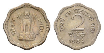 Индия 2 пайса 1964 год-тип KM 12 медно-никель UNC 4152-668