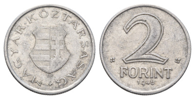 Венгрия 2 форинта 1946 KM 533 алюминий 5010-1521