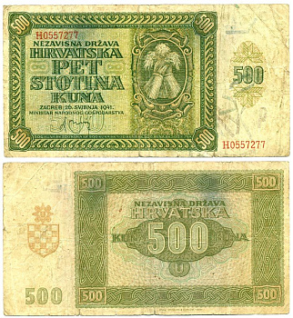 ХОРВАТИЯ 500 КУНА 1941 Pick 3 бумага 3295-37-3