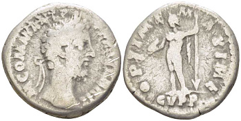 Римская Империя денарий 189 Коммод, M COMM ANT P FEL AVG BRIT / OPTIME MAXIME CVPP, Рим, fine RIC 192 серебро 1073-6-47