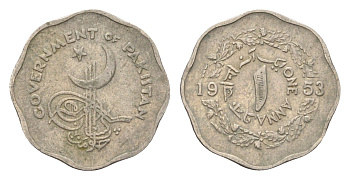 Пакистан 1 анна 1953 KM 14 медно-никель 4659-1233