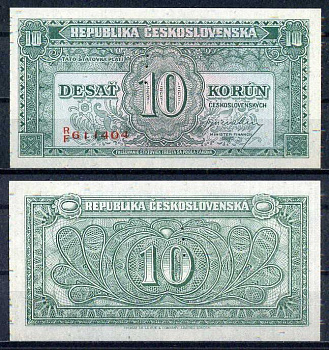 Чехословакия 10 крон ND (1945) перфорация. Образец, SPECIMEN. Pick 60 a бумага UNC (пресс) 2119-15-2-1