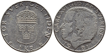 Швеция 1 крона 1981 Карл XVI Густав (1973- ) KM 852 медь плакированная медно-никелем 4397-1014