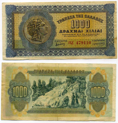 ГРЕЦИЯ 1000 ДРАХМ 1941 Pick 117 бумага 445-14-1