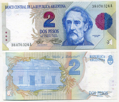 Аргентина 2 песо 1992-1997 серия A Pick 340 a бумага UNC (пресс) 447-36-3