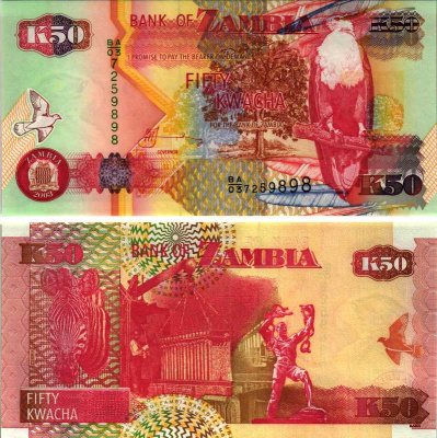 Замбия 50 квач 2003 орлан крикун, зебра, плавление меди в Коппербелте, South African Bank Note Company Pick 37 d (2) бумага UNC (пресс) 8605-20-3-1
