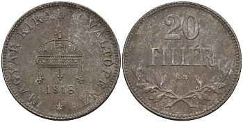 Венгрия 20 филлеров 1918 КВ, Карл I (1916-1918) KM 498 железо 4151-1021