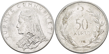 Турция 50 курушей 1976 Анатолийская невеста KM 899 нержавеющая сталь 4110-1412