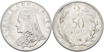 Турция 50 курушей 1976 Анатолийская невеста KM 899 нержавеющая сталь 4110-1412