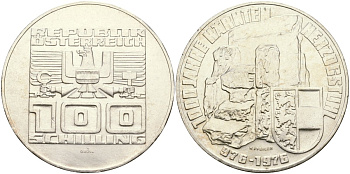 Австрия 100 шиллингов 1976 1000 лет земле Каринтия KM 2931 серебро UNC 02-118-24