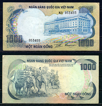 Южный Вьетнам 1000 донгов ND (1972) Pick 34 бумага 2196-3-1-2