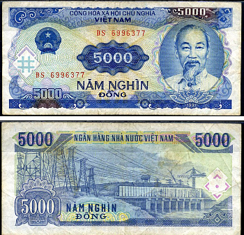 Вьетнам 5000 донгов 1991 Хо Ши Мин, ГЭС Pick 108 a бумага 7548-14-3-2