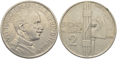 ИТАЛИЯ 2 ЛИРЫ 1924 R, ВИКТОРИО ИМАНУИЛ III (1900-1946) KM 63 никель 114-714