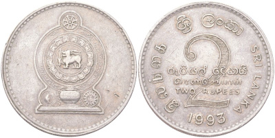 Шри-Ланка 2 рупии 1993 KM 147 медно-никель 4121-736