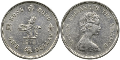 Гонконг 1 доллар 1979 Елизавета II (1952-2022), лев с жемчугом в лапах KM 43 медно-никель 3336-1215