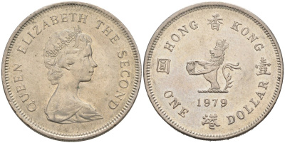 Гонконг 1 доллар 1979 Елизавета II (1952-2022), лев с жемчугом в лапах KM 43 медно-никель 4577-935