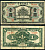 Китай, Чихли 1 доллар 1920 банк провинции Чихли Pick S1263 b бумага 451-223-1