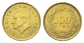 Турция 100 лир 1990 Кемаль Ататюрк KM 988 алюминиевая бронза UNC 4705-955