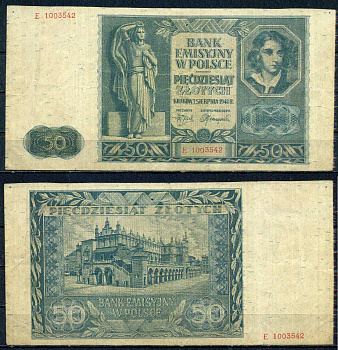 Польша 50 злотых 1941 Pick 102 (1) бумага 7552-12-1-1