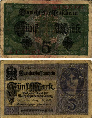 ГЕРМАНИЯ 5 МАРОК 1917 1 АВГУСТА 1917, ВОСЕМЬ ЦИФР В НОМЕРЕ Pick 56b бумага 7183-59-1-2
