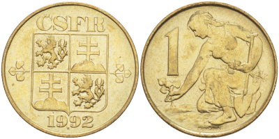 ЧСФР 1 крона 1992 Чешская и Словацкая Федеративная Республика KM 151 медь алюминий цинк 95-512