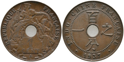 Французский Индокитай 1 цент 1937 А, монетный двор Париж KM 12.1 бронза 4538-125