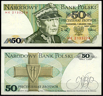 Польша 50 злотых 1988 Кароль Сверчевский, знак Грюнвальдского ордена Pick 142 c бумага 6287-23-4-2