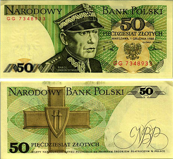 Польша 50 злотых 1988 Кароль Сверчевский, знак Грюнвальдского ордена Pick 142 c бумага аUNC 8607-74-2-2