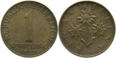 Австрия 1 шиллинг 1973 KM 2886 алюминиевая бронза 33-423