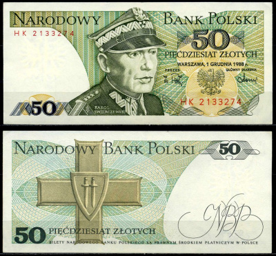 Польша 50 злотых 1988 Кароль Сверчевский, знак Грюнвальдского ордена Pick 142 c бумага 6287-23-4-2
