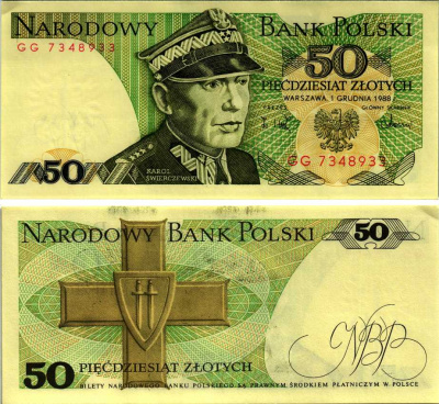 Польша 50 злотых 1988 Кароль Сверчевский, знак Грюнвальдского ордена Pick 142 c бумага аUNC 8607-74-2-2