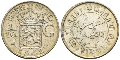 Нидерландская Восточная Индия 1/10 гульдена 1942 S KM 318 серебро 4174-321