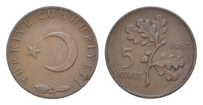Турция 5 курушей 1967 KM 890.1 бронза 4647-526